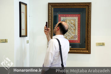 نمایشگاه آثار هنری در نمایشگاه قرآن کریم