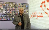 علی مغازه‌ای: با رعایت اصول بهداشتی می‌توان هفتمین فستیوال آینه‌دار را حضوری برگزار کرد / پروتکل‌ها به سمت دیگر برود، شاید برنامه لغو شود