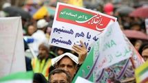 22 Bahman Rallies Mark 40th Anniversary of Islamic Revolution