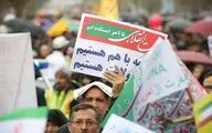 22 Bahman Rallies Mark 40th Anniversary of Islamic Revolution