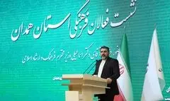هدف‌گذاری تحقق نهضت خودکفایی کاغذ و توسعه صادرات فرهنگی