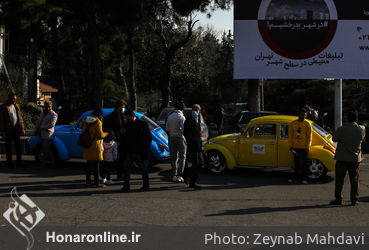 پانزدهمین نمایشگاه بین‌المللی گردشگری و صنایع وابسته