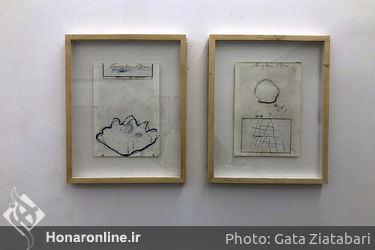 نمایشگاه گروهی با عنوان "بک هند" در گالری سو