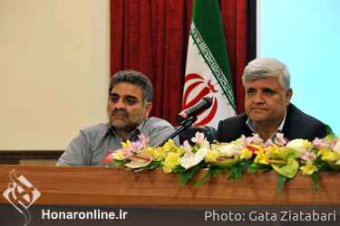 نشست سراسری ناظران دومین آزمون جامع و بیست و پنجمین آزمون ادواری مهارتی فرهنگ و ارشاد اسلامی