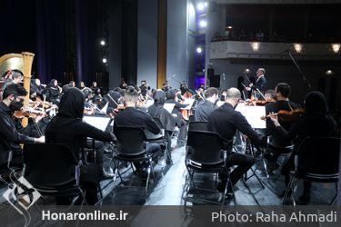 کنسرت ارکستر سمفونیک تهران «نصیر حیدریان» در تالار وحدت 