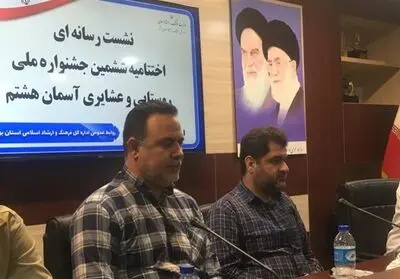ارسال ۱۵۰۰ اثر به جشنواره روستایی رضوی 