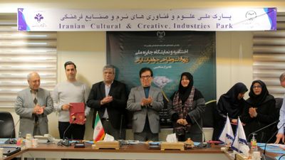 ایمانی خوشخو: عرصه اقتصادی صنایع دستی نیازمند حمایت دولتی است
