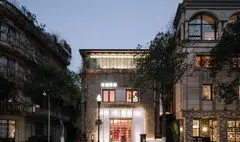 دفتر پست نوستالژیک با طعم مدرنیته در چین