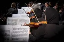 «خسوف» تمدید شد