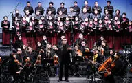 گروه کر شهر تهران به رهبری مهدی قاسمی 