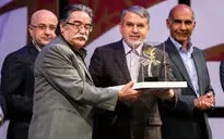 مراسم اختتامیه نهمین جشنواره هنرهای تجسمی فجر‎