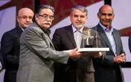 مراسم اختتامیه نهمین جشنواره هنرهای تجسمی فجر‎