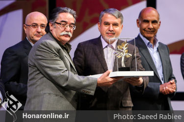مراسم اختتامیه نهمین جشنواره هنرهای تجسمی فجر‎