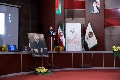 مراسم بزرگداشت آیت الله شاه آبادی در فرهنگسرای امام