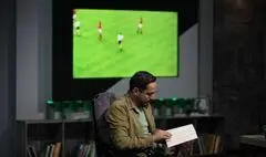 بررسی رابطه «فوتبال و فلسفه» در «امتداد»