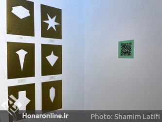نمایشگاه «نهان بر عیان» در موزه هنرهای معاصر تهران