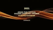  ‘Like Rainbow’ wins at Asian Film Festival Golden Diamond Awards 