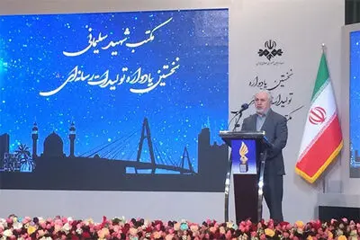 یادواره تولیدات رسانه‌ای مکتب شهید سلیمانی برگزیدگان خود را شناخت