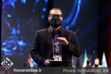 اختتامیه سی و  نهمین جشنواره فیلم فجر