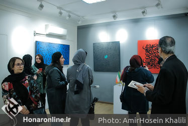 نمایشگاه گروهی با عنوان «درمیان کاغذ پاره‌ها» در گالری انتظامی