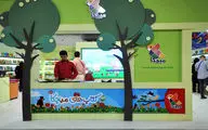 ناشران کودک و نوجوان سی و دومین نمایشگاه بین‌المللی کتاب تهران
