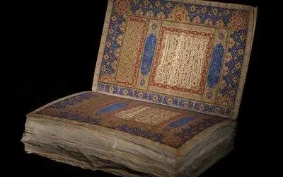 "قرآن قزوینی" شاهکاری هنری در حوزه تذهیب 