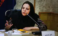 الناز حدیدی: تمام قوانین حاکم بر هنرهای تجسمی در طراحی پارچه و لباس کاربرد دارد