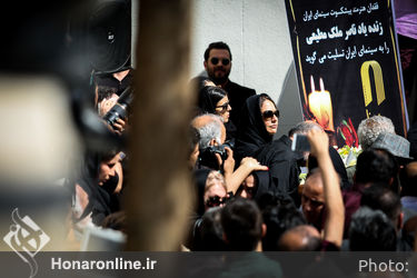 تشییع پیکر ناصر ملک مطیعی در خانه سینما