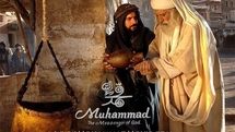 Iranian films on peace to screen in Hiroshima, Tokyo
