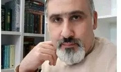 شناسنامۀ دانش و فکر و فرهنگ ما