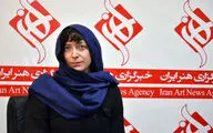 ساندرا کاروتا