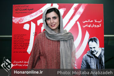 لیلا حاتمی در اکران مردمی فیلم رگ خواب در پردیس سینمایی کوروش‎