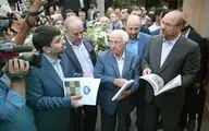 افتتاح موزه خوشنویسی ایران 