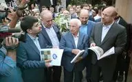 افتتاح موزه خوشنویسی ایران 