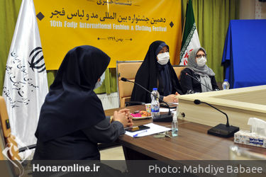 نشست خبری دهمین جشنواره بین المللی مد و لباس فجر