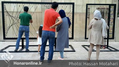 افتتاحیه نمايشگاه «پترنیتکچر» در فرهنگسرای نیاوران