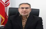 انتشارات 