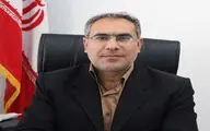 انتشارات 