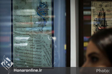 نمایشگاه آثار سعید نقاشیان در گالری سلام