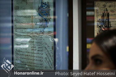 نمایشگاه آثار سعید نقاشیان در گالری سلام