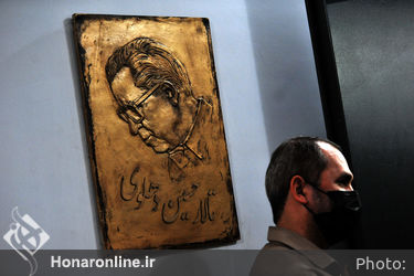 مراسم افتتاحیه «سالن دهلوی» در بنیاد رودکی
