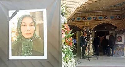 ادای احترام به بانوی فرهیخته سینمای ایران