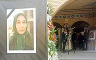 ادای احترام به بانوی فرهیخته سینمای ایران