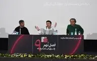 با خروج از محدوده امن خود، فیلمسازی‌تان را تقویت کنید/ اهمیت ارتباط بدون دیالوگ