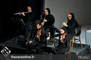 کنسرت دخت پری وار علیرضا قربانی در تالار وحدت‎ 