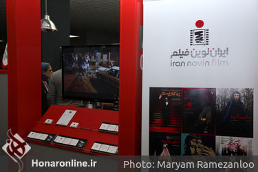 هفتمين روز از سى و هفتمين جشنواره جهانى فيلم فجر