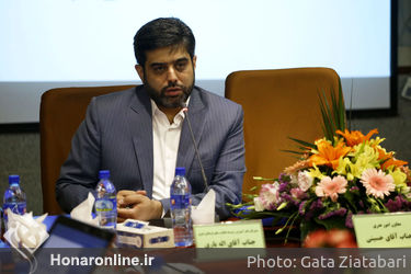 گردهمایی سراسری کارشناسان آموزش ادارات کل فرهنگ و ارشاد اسلامی استان‌ها