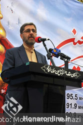 مراسم آغاز به کار رادیو اربعین