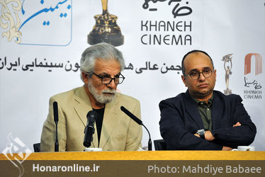 نشست خبری بیستمین جشن سینمای ایران در خانه سینما