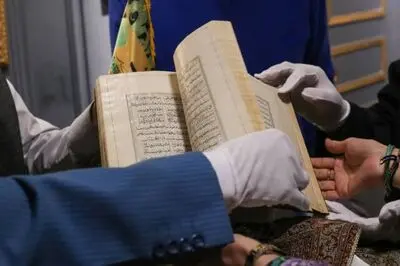 رونمایی از نسخه نفیس خطی منسوب به امام علی (ع)

